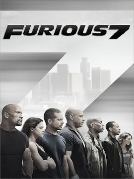 4 Citations De Fast And Furious 7 Film Kaakook