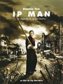 Affiche de Ip Man