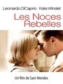 Affiche de Les noces rebelles