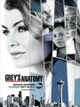 Affiche de Grey’s Anatomy