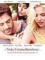 Affiche de Vicky Cristina Barcelona