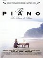 Affiche de La leçon de piano