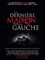 Affiche de La dernière maison sur la gauche