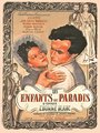 Affiche de Les enfants du paradis