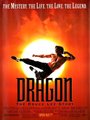 Affiche de Dragon: The Bruce Lee Story