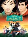 Affiche de Mulan 2