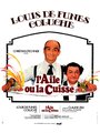 Affiche de L’aile ou la cuisse