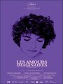 Affiche de Les Amours Imaginaires