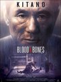 Affiche de Blood and Bone