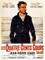 Affiche de Les quatre cents coups