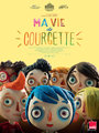 Affiche de Ma vie de courgette