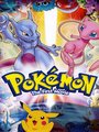 Affiche de Pokémon, le film : Mewtwo contre-attaque