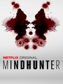 Affiche de Mindhunter