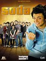 Affiche de Soda