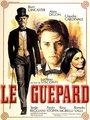 Affiche de Le guépard