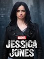 Affiche de Jessica Jones