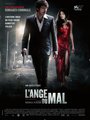 Affiche de L’ange du mal (Vallanzasca)