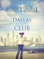 Affiche de Dallas Buyers Club