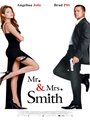 Affiche de Mr and Mrs Smith