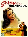 Affiche de Ninotchka