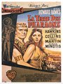 Affiche de La terre des pharaons