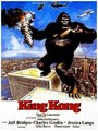 Affiche de King Kong