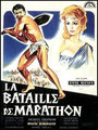 Affiche de La bataille de Marathon