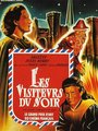 Affiche de Les visiteurs du soir