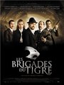 Affiche de Les brigades du tigre