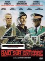 Affiche de Raid sur Entebbé