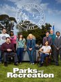 Affiche de Parks and Recreation