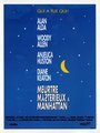 Affiche de Meurtre mystérieux à Manhattan