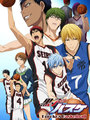 Affiche de Kuroko’s Basket