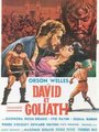 Affiche de David et Goliath