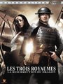 Affiche de Les Trois Royaumes : la résurrection du Dragon