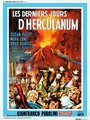 Affiche de Les derniers jours d’Herculanum