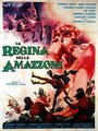 Affiche de La reine des Amazones