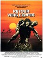 Affiche de Retour vers l’enfer