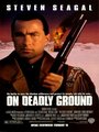 Affiche de Deadly Ground