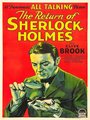 Affiche de The Return of Sherlock Holmes