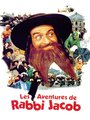 Affiche de Les aventures de Rabbi Jacob