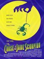 Affiche de Le sortilège du scorpion de Jade