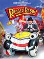 Affiche de Qui veut la peau de Roger Rabbit ?
