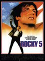 Affiche de Rocky 5