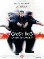 Affiche de Ghost Dog, la voie du samuraï