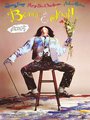 Affiche de Benny & Joon