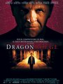 Affiche de Dragon Rouge