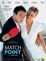 Affiche de Match Point