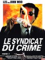 Affiche de Le Syndicat du crime