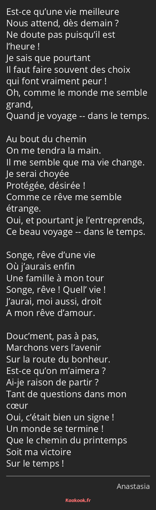 Citation Est Ce Qu Une Vie Meilleure Nous Attend Des Kaakook